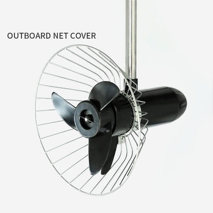 Outboard Machine Propeller Protective Cover Anti Winding Propeller Motor Net 32cm