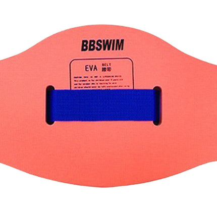 Swimming Belt Beginners Buoyancy Board Lightweight Swim Training Belt Device M Size Orange