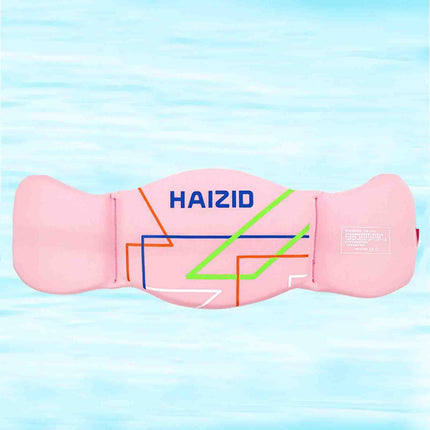 Swim Belt Swim Trainer Training Tool Adults Pool Swim Belt Swim Floating Belt Pink
