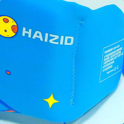 Swim Belt Adjustable Pool Workout Floating Device Swim Trainer Buoyancy Belt Astronaut