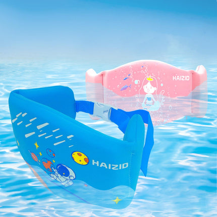 Swim Belt Adjustable Pool Workout Floating Device Swim Trainer Buoyancy Belt Astronaut